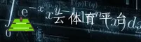 找不到云体育最新入口？点击直达官网安全通道